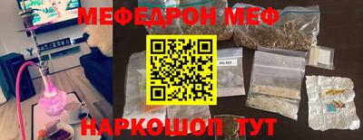хмурый Новодвинск