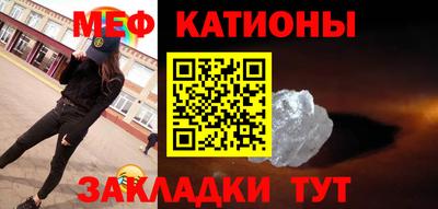 сатива Новокубанск