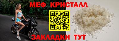 хмурый Новодвинск