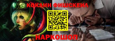 хмурый Новодвинск