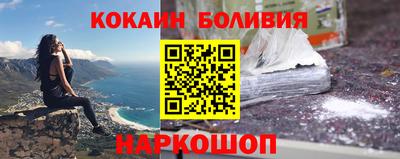 прущая мука Новозыбков