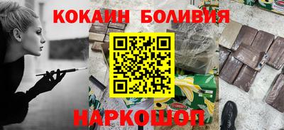 хмурый Новодвинск