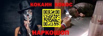 сатива Новокубанск
