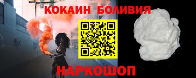 сатива Новокубанск