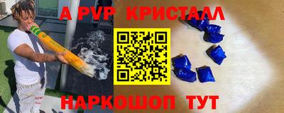 хмурый Новодвинск