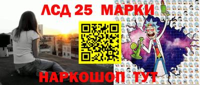 прущая мука Новозыбков