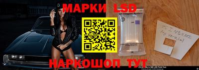 прущая мука Новозыбков