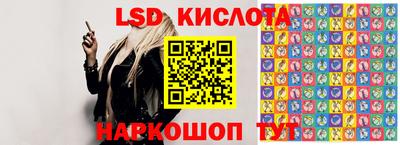 прущая мука Новозыбков