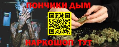 сатива Новокубанск