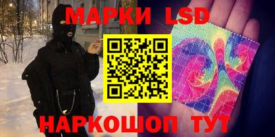хмурый Новодвинск