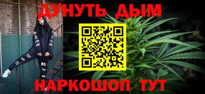 хмурый Новодвинск
