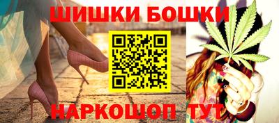сатива Новокубанск