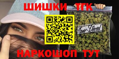 прущая мука Новозыбков