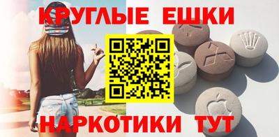 хмурый Новодвинск