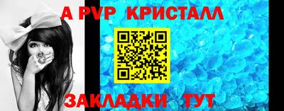 хмурый Новодвинск