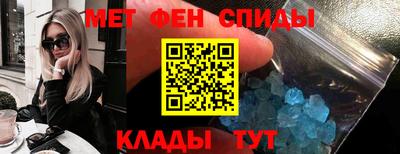 прущая мука Новозыбков