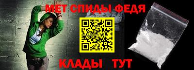 сатива Новокубанск