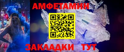 хмурый Новодвинск