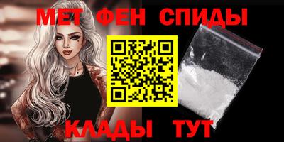 сатива Новокубанск