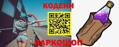 хмурый Новодвинск