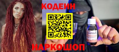 сатива Новокубанск