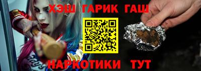 хмурый Новодвинск