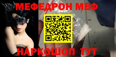 хмурый Новодвинск