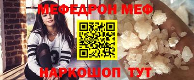 сатива Новокубанск