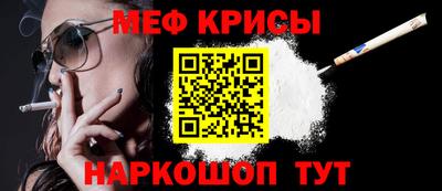 хмурый Новодвинск