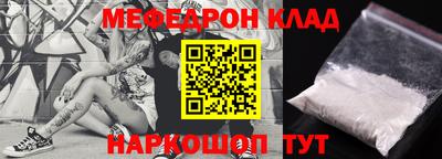хмурый Новодвинск